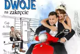 Dwoje na zakręcie